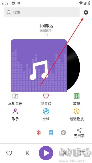 白雪音乐