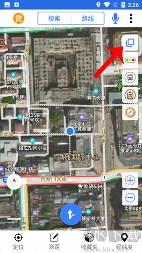 北斗卫星导航系统