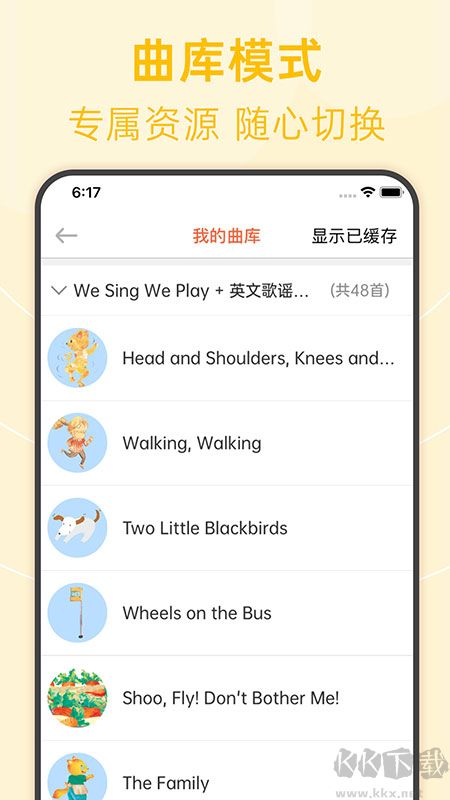 绘分享app最新版