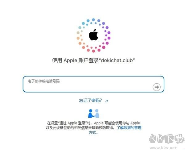 Dokichat角色扮演