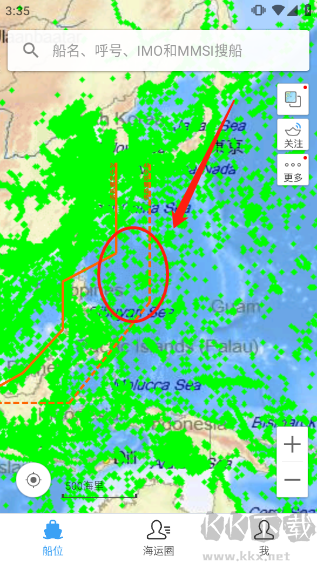 船讯网app最新版