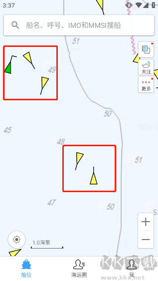 船讯网app最新版