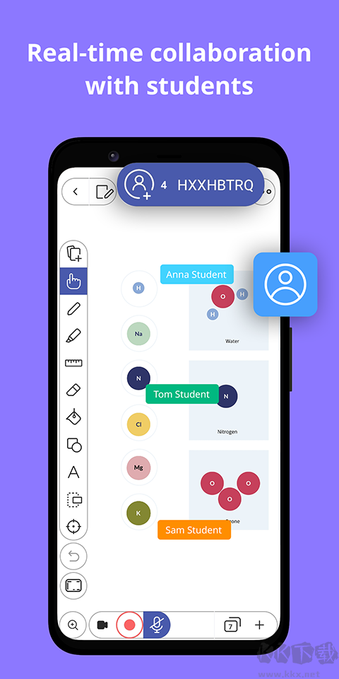 Explain Everything白板工具