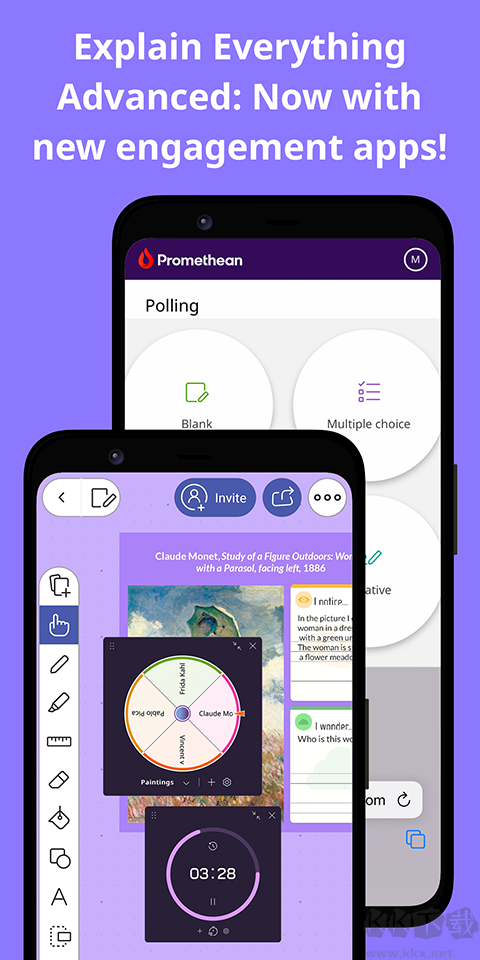 Explain Everything白板工具