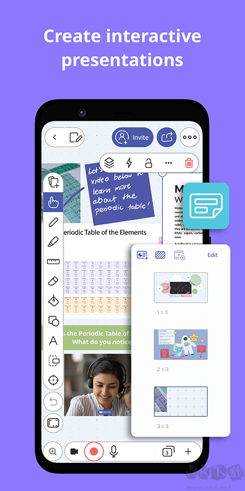 Explain Everything白板工具