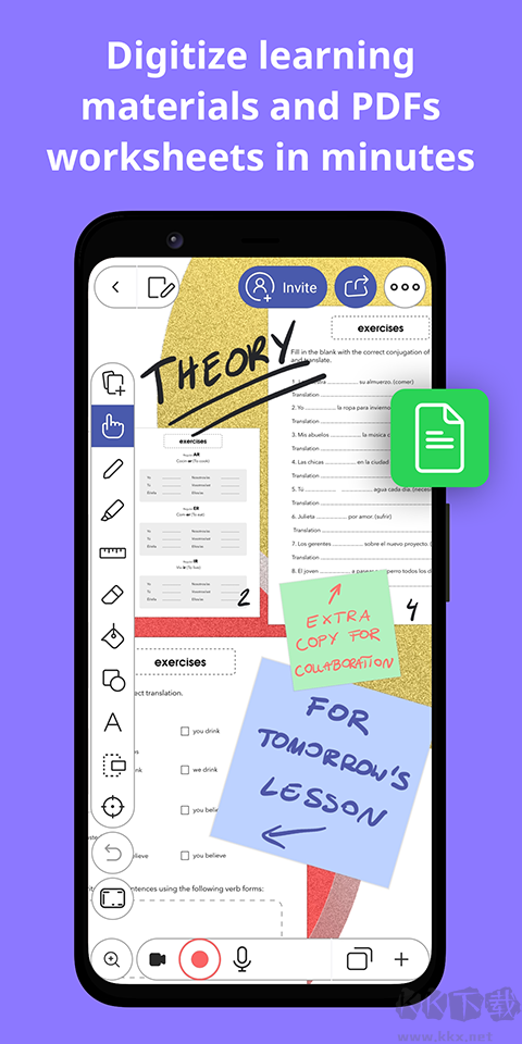 Explain Everything白板工具