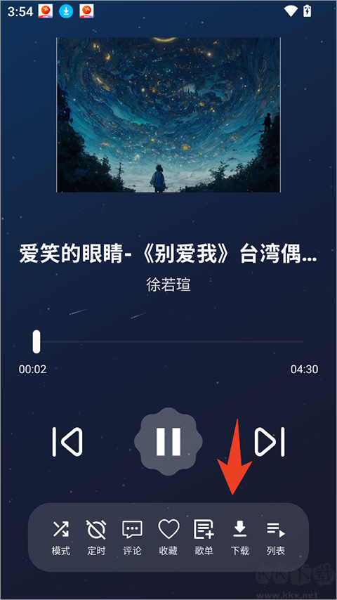 MeloYouapp