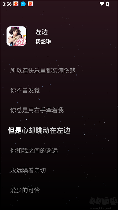 MeloYouapp