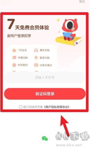 小小优趣