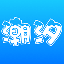 潮汐表app专业版
