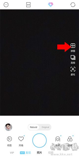 soda相机app韩国版