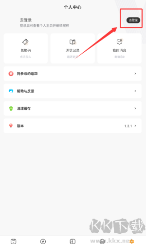 书阅屋
