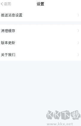 简知软件