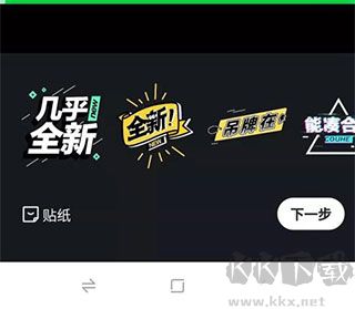 闲鱼app