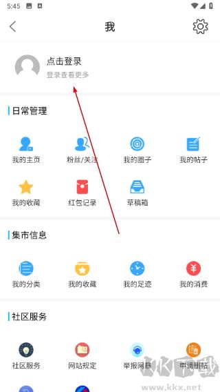 罗定E天空