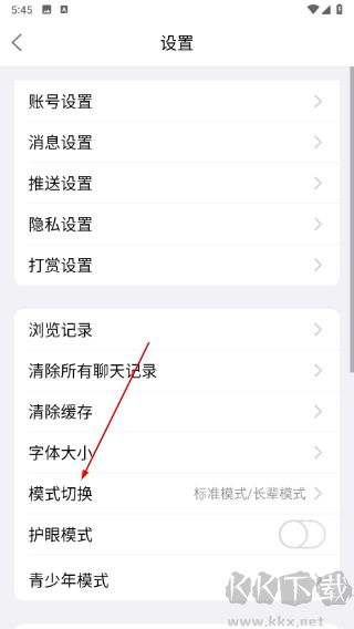 罗定E天空