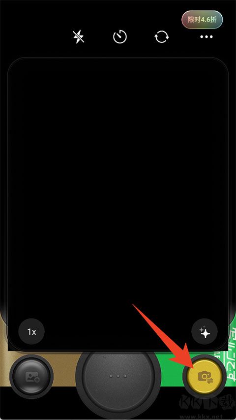 Poka Camapp免费版