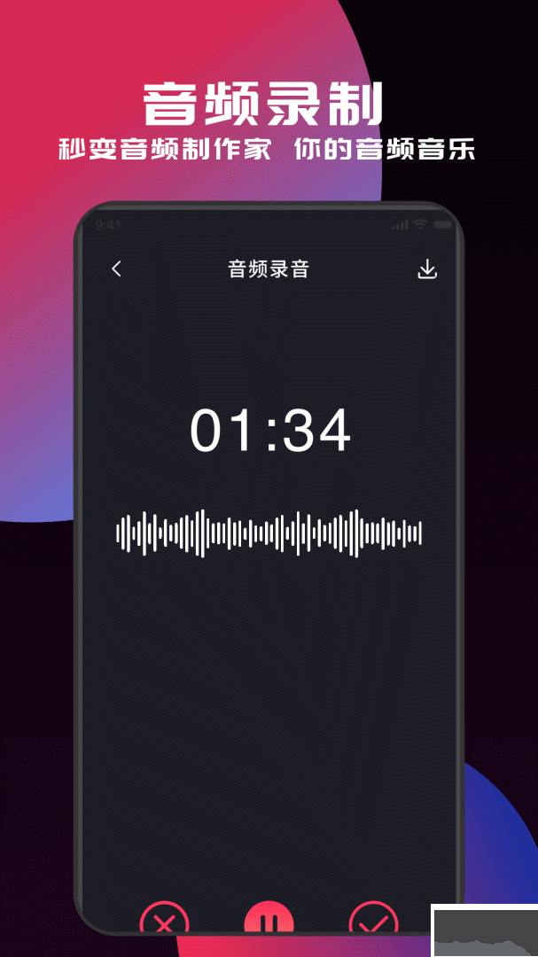 myfreemp3在线音乐