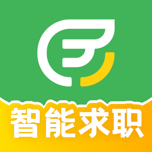 易展翅app最新版