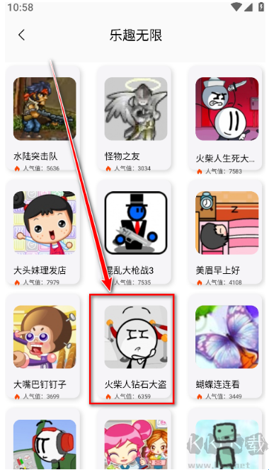 黑盒工坊