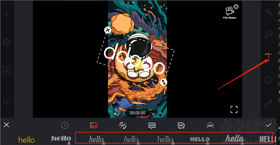 剪辑工坊app最新版
