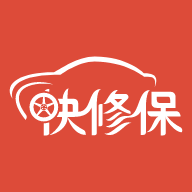 快修保app安卓版