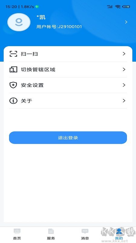 贵州招考