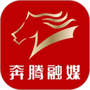 奔腾融媒app手机版