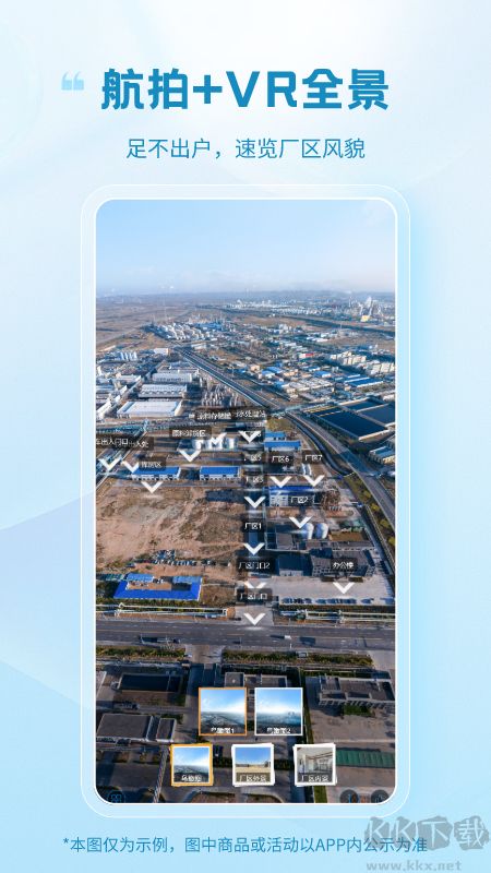 玻多多app最新版