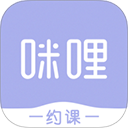 咪哩约课app官方版