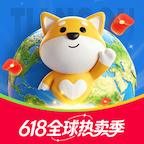 大商天狗