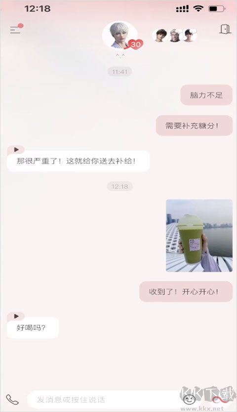 EVE AI
