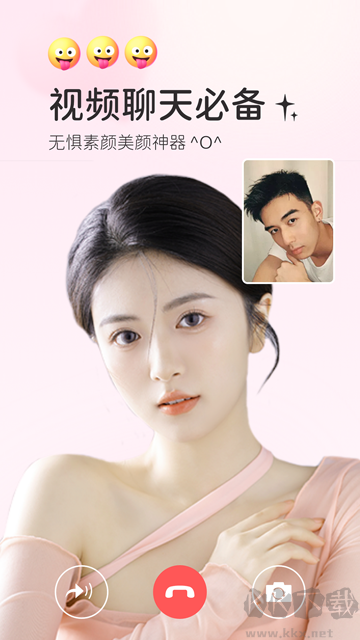 多萌app安卓版