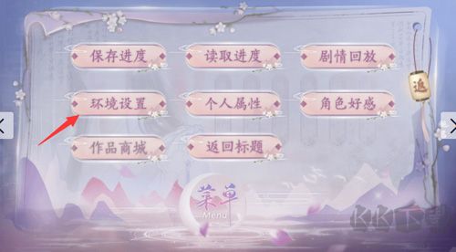闪艺app安卓版