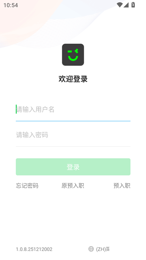 igoer歌尔