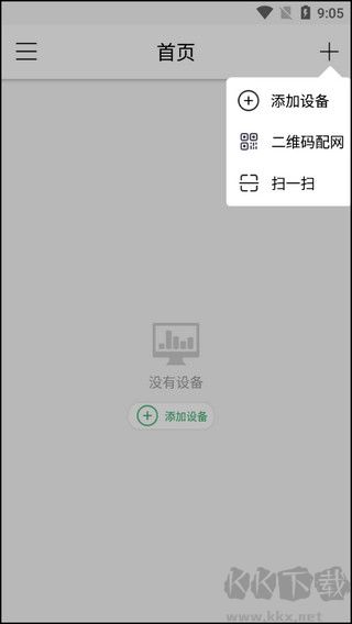 Tosee智能摄像机