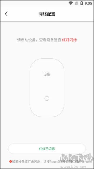 Tosee智能摄像机