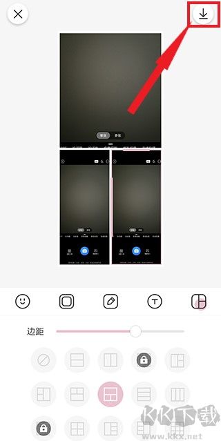 日杂相机最新版