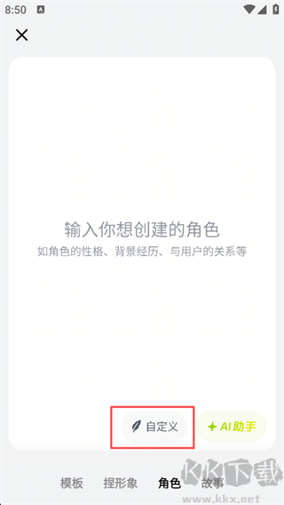 猫箱app最新版