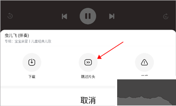酷狗听书app最新版