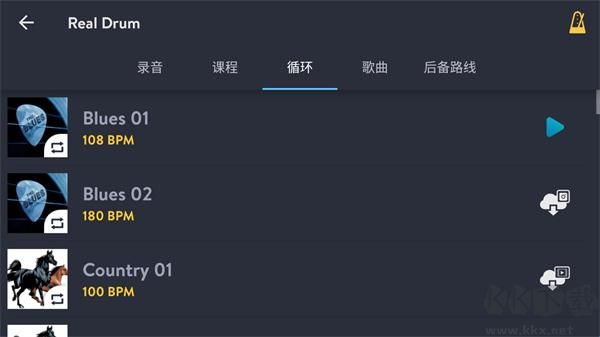 架子鼓