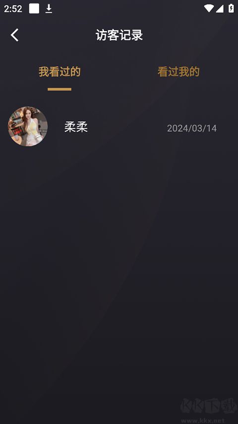 小圈app官方版
