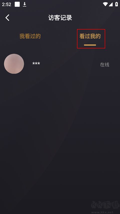 小圈app官方版