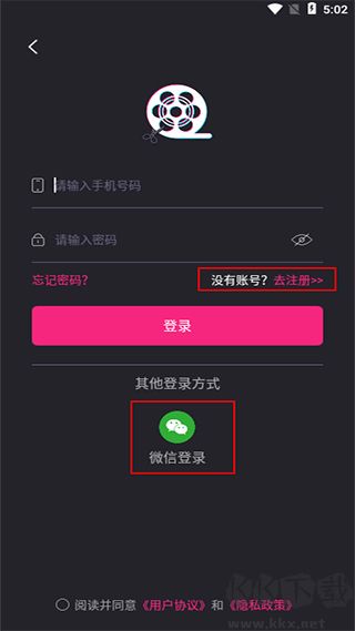 视频剪辑精灵app免费版