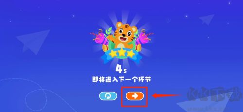 贝乐虎英语启蒙
