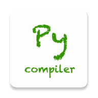 python编译器
