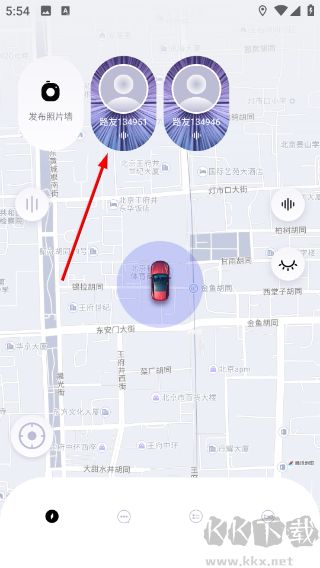 路游侠app