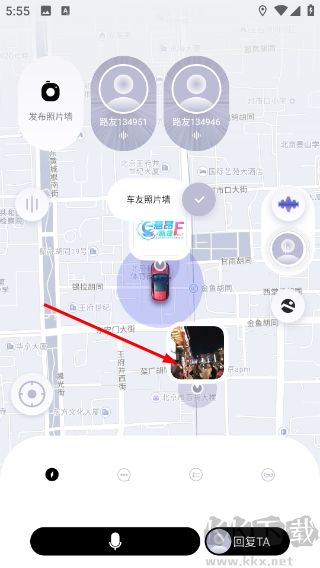 路游侠app