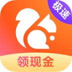 UC浏览器极速版