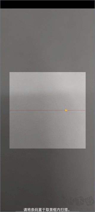 看舌头软件